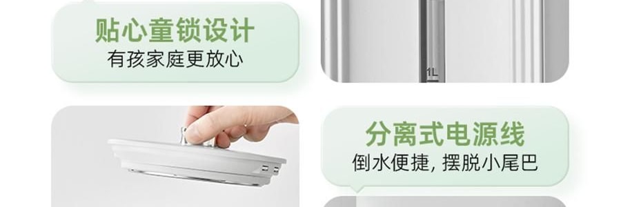 【新品登陸】BEAR小熊 暖噸噸Plus 智慧電水瓶 5.0L 白色