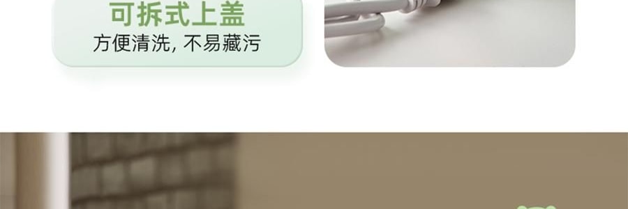 【新品登陸】BEAR小熊 暖噸噸Plus 智慧電水瓶 5.0L 白色