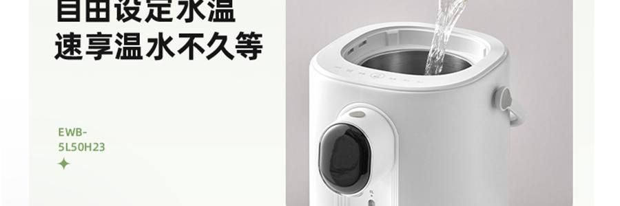 【新品登陸】BEAR小熊 暖噸噸Plus 智慧電水瓶 5.0L 白色