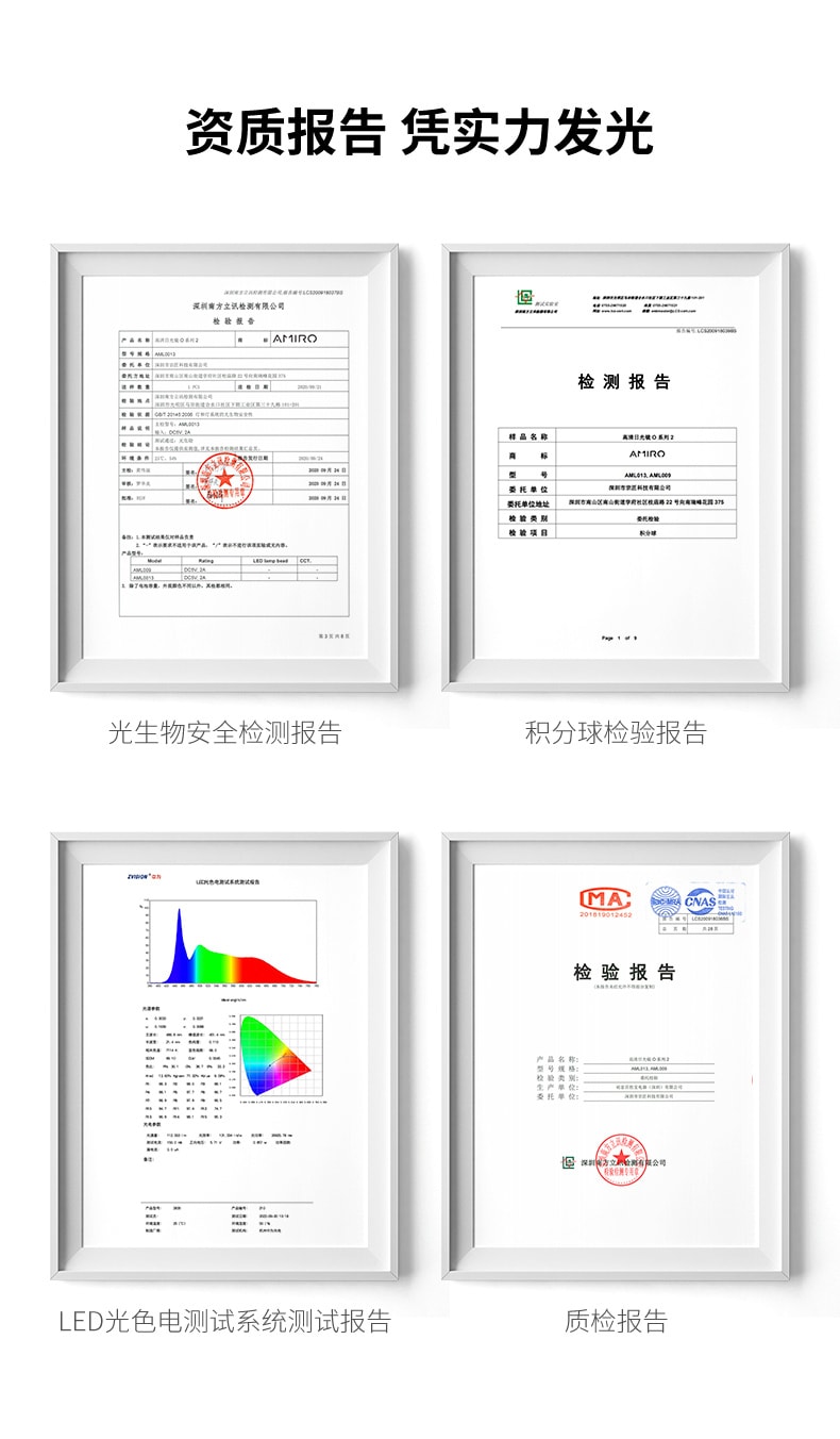 【返校季促销】中国直邮AMIRO O2美妆镜全光圈化妆镜粉礼盒装