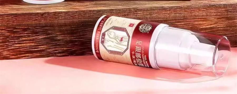 【中国直邮】  宝元堂 足跟部位型冷敷凝胶 足跟酸麻胀痛骨刺疼痛足跟筋膜炎老损伤30ml/盒