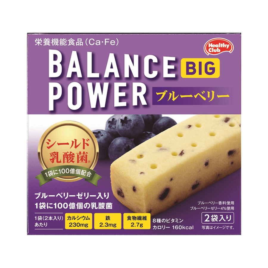 [日本直邮] HAMADA 滨田 BALANCE POWER BIG 低卡营养饱腹代餐饼干条 蓝莓味 2个×2袋