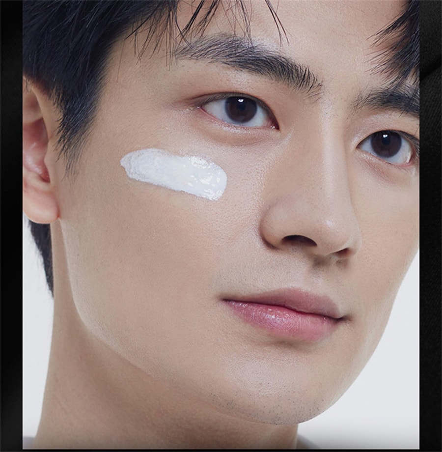 【中国直邮】 CMFM 男士素颜霜清爽懒人一抹亮白隔离痘印面霜遮瑕修饰肌肤素颜霜  50g