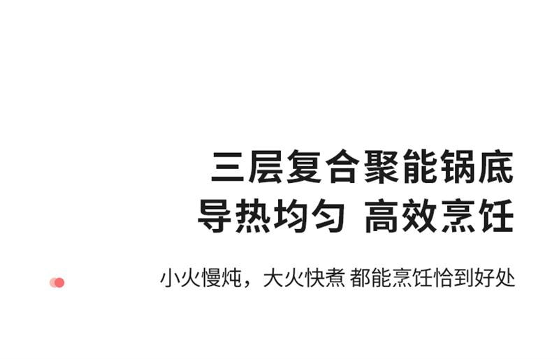 【中國直郵】 Marsica 三麗鷗奶鍋不沾鍋寶寶輔食鍋煎煮多功能泡麵 18.5cm附蓋奶鍋
