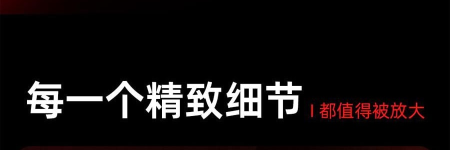 BREO倍轻松 头皮按摩养发健发梳 上药导入梳 经络梳 红外光生发仪 #深空黑 高级内敛 【易烊千玺代言 旺旺同款】