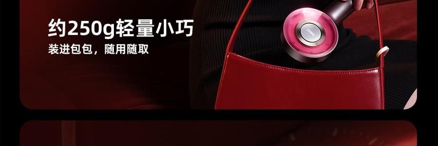BREO倍轻松 头皮按摩养发健发梳 上药导入梳 经络梳 红外光生发仪 #深空黑 高级内敛 【易烊千玺代言 旺旺同款】