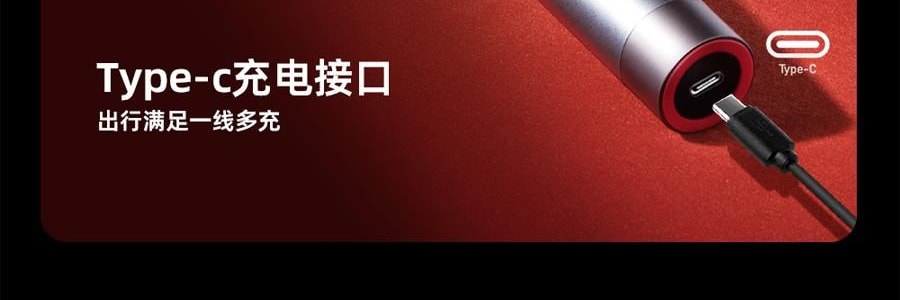 BREO倍轻松 头皮按摩养发健发梳 上药导入梳 经络梳 红外光生发仪 #深空黑 高级内敛 【易烊千玺代言 旺旺同款】