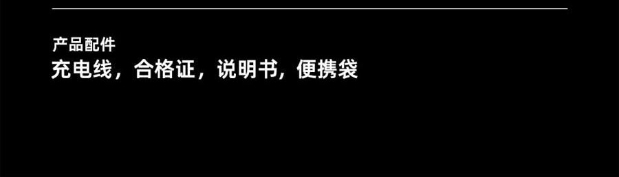 BREO倍轻松 头皮按摩养发健发梳 上药导入梳 经络梳 红外光生发仪 #深空黑 高级内敛 【易烊千玺代言 旺旺同款】