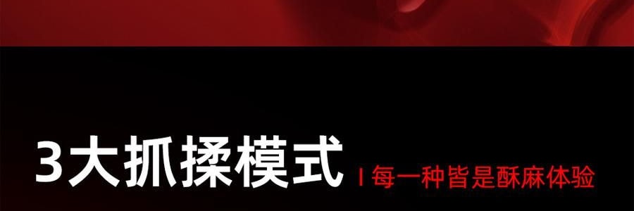 BREO倍轻松 头皮按摩养发健发梳 上药导入梳 经络梳 红外光生发仪 #深空黑 高级内敛 【易烊千玺代言 旺旺同款】