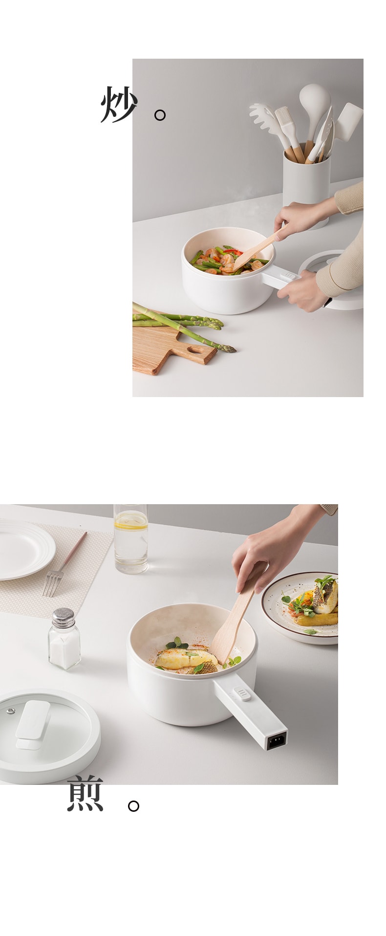 Electric Hot Pot Multifunctional Mini Cooker 1.5 Qt Capacity Ideal For Home 100~120V Wide Voltage