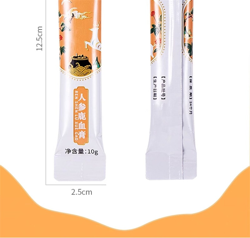 【中国直邮】同仁堂 人参鹿血膏15袋*10g/盒 鹿血滋补养生膏 正品