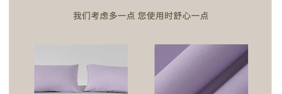 YUNYU芸裕家居 雙感深睡雲朵被夏涼被子 雙感空調被 紫色灰色 200cm×230cm