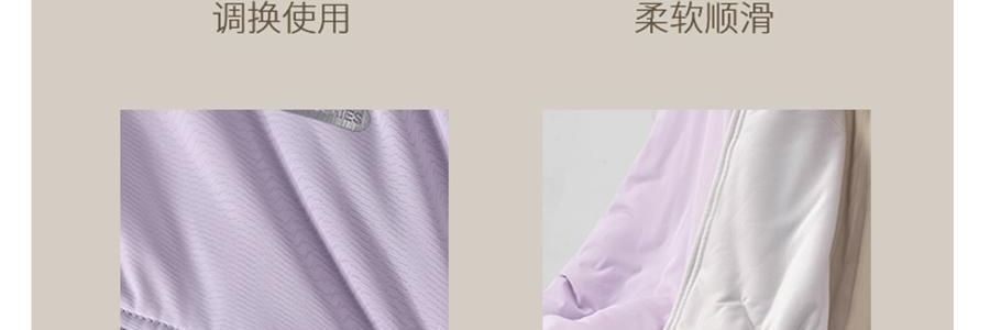 YUNYU芸裕家居 雙感深睡雲朵被夏涼被子 雙感空調被 紫色灰色 200cm×230cm