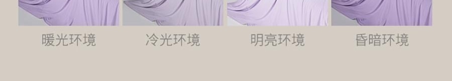 YUNYU芸裕家居 雙感深睡雲朵被夏涼被子 雙感空調被 紫色灰色 200cm×230cm