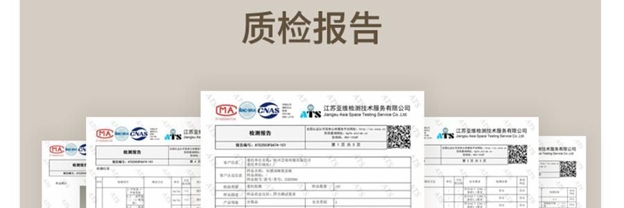 YUNYU芸裕家居 雙感深睡雲朵被夏涼被子 雙感空調被 紫色灰色 200cm×230cm