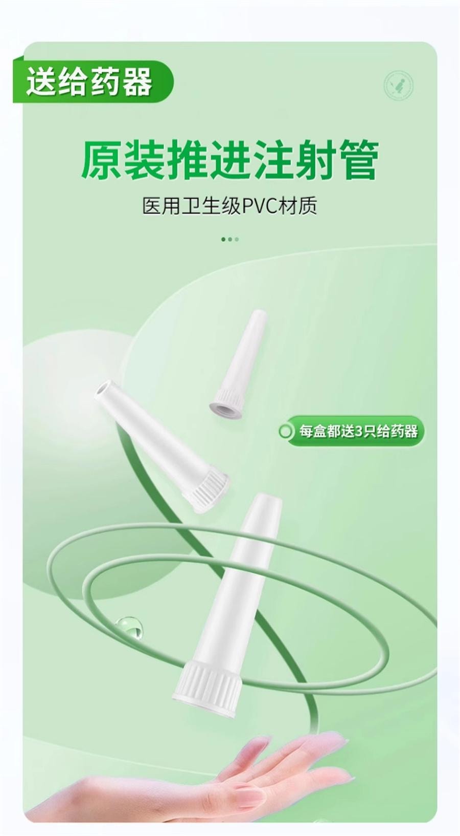 【中國直郵】 沈醫堂 紫川膏 痔瘡膏男女通用痔瘡凝膠消肉球20g/支