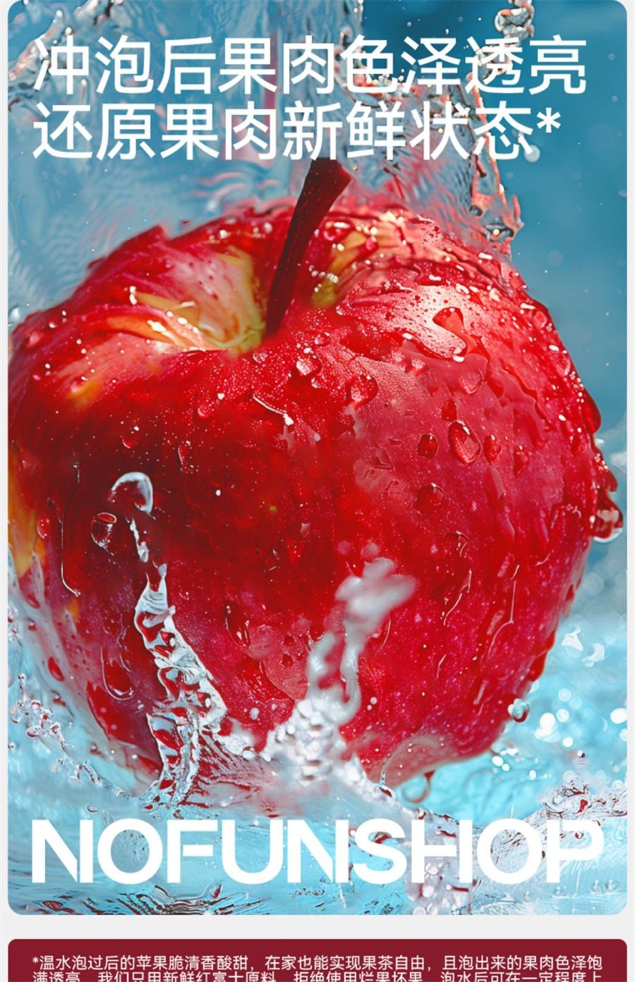 【中国直邮】  无趣的店 酸甜苹果脆 苹果片苹果脆片办公室健康孕妇零食解馋30g/袋