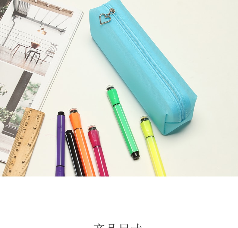 一正(YIZHENG)韓版簡約純色風 馬卡龍 糖果色大容量筆袋 YZ5227 五個裝 顏色隨機