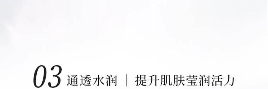 FAN BEAUTY VC大桔面膜 瓷透光感淡斑美白雙艙面膜 1塗2敷 5片/盒*2 抗皺緊緻煥發 速改暗黃【超值裝】