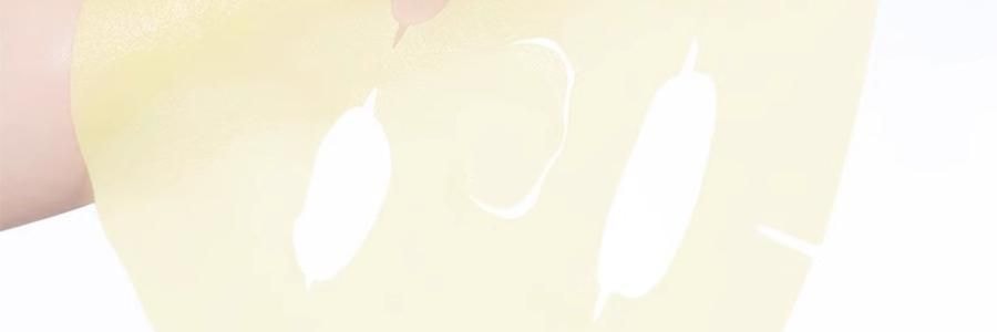 FAN BEAUTY VC大桔面膜 瓷透光感淡斑美白雙艙面膜 1塗2敷 5片/盒*2 抗皺緊緻煥發 速改暗黃【超值裝】