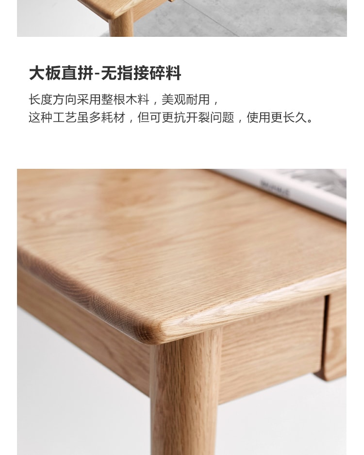 源氏木語 單抽實木書桌(原木色) 1.0米