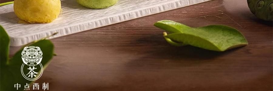 【亚米独家】悟实 东方韵月饼礼盒 荷花酥+小方茶酥 12粒 690g【小青柑普洱+武夷山大红袍+西湖龙井+米乳东方美人+峨眉雪芽+轻乳观音茶味+抹茶椰蓉+生椰拿铁+龙井蔓越莓+糖醇紫薯+陈皮普洱+醇香板栗】