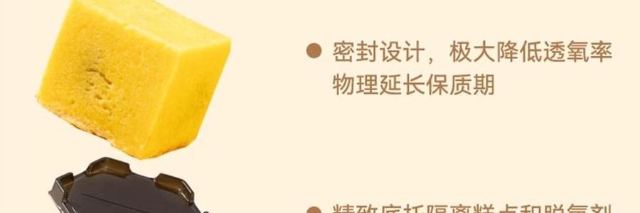 【亚米独家】悟实 东方韵月饼礼盒 荷花酥+小方茶酥 12粒 690g【小青柑普洱+武夷山大红袍+西湖龙井+米乳东方美人+峨眉雪芽+轻乳观音茶味+抹茶椰蓉+生椰拿铁+龙井蔓越莓+糖醇紫薯+陈皮普洱+醇香板栗】