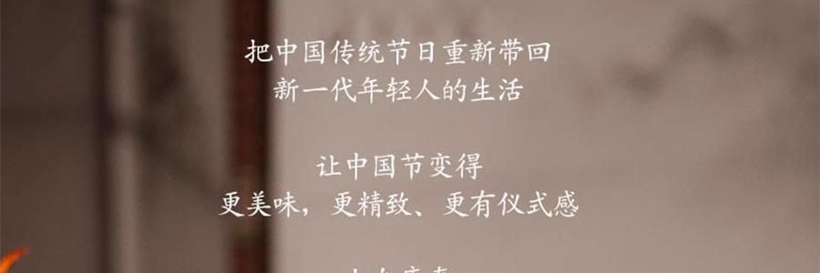 【亚米独家】悟实 东方韵月饼礼盒 荷花酥+小方茶酥 12粒 690g【小青柑普洱+武夷山大红袍+西湖龙井+米乳东方美人+峨眉雪芽+轻乳观音茶味+抹茶椰蓉+生椰拿铁+龙井蔓越莓+糖醇紫薯+陈皮普洱+醇香板栗】