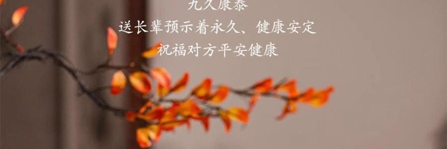 【亚米独家】悟实 东方韵月饼礼盒 荷花酥+小方茶酥 12粒 690g【小青柑普洱+武夷山大红袍+西湖龙井+米乳东方美人+峨眉雪芽+轻乳观音茶味+抹茶椰蓉+生椰拿铁+龙井蔓越莓+糖醇紫薯+陈皮普洱+醇香板栗】