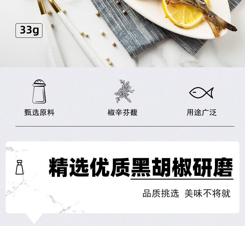 Angel Black Pepper Corns Grinder 33g x 2 Pack - Gourmet Whole Peppercorns for Grinding   Pasta Pizza BBQ