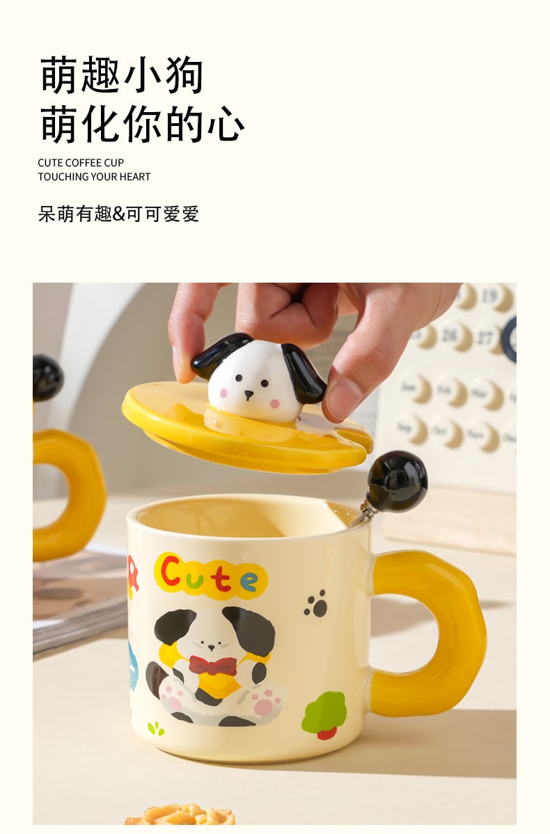 【中国直邮】 FOXTAIL 高颜值ins风陶瓷马克杯 带盖 可爱 情侣- 睡觉小狗 1个*|预计到达时间3-4周