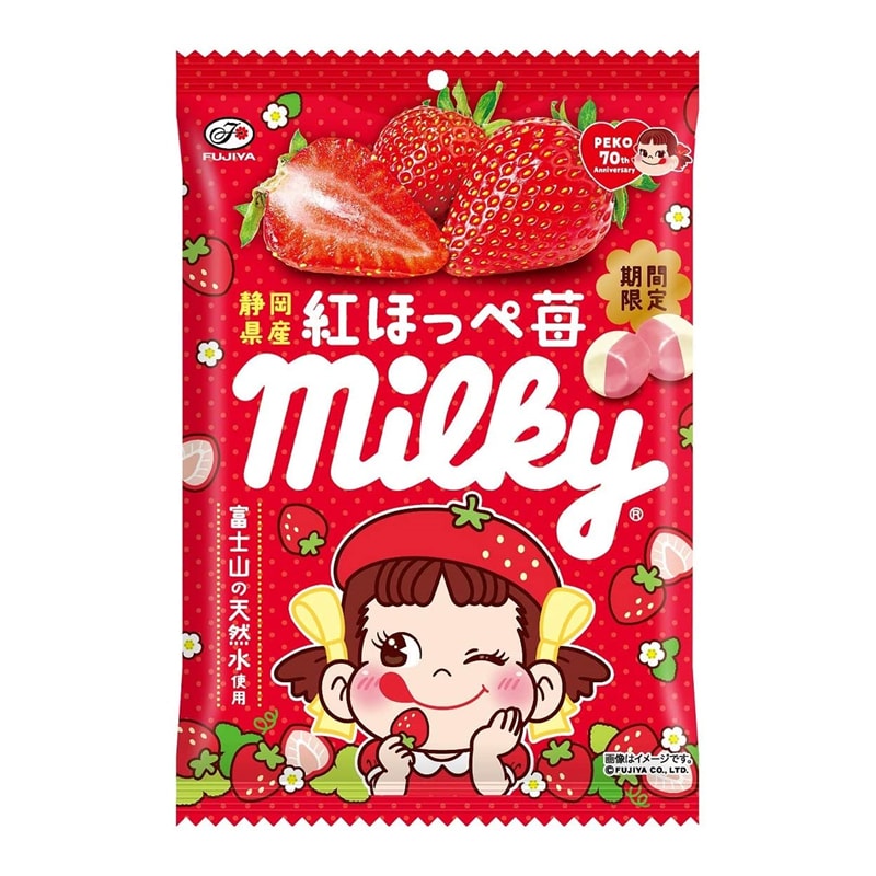 【日本直邮】DHL直邮3-5天到 日本不二家FUJIYA 冬季限定 富士山纯净水制作 静冈产草莓奶糖 80g