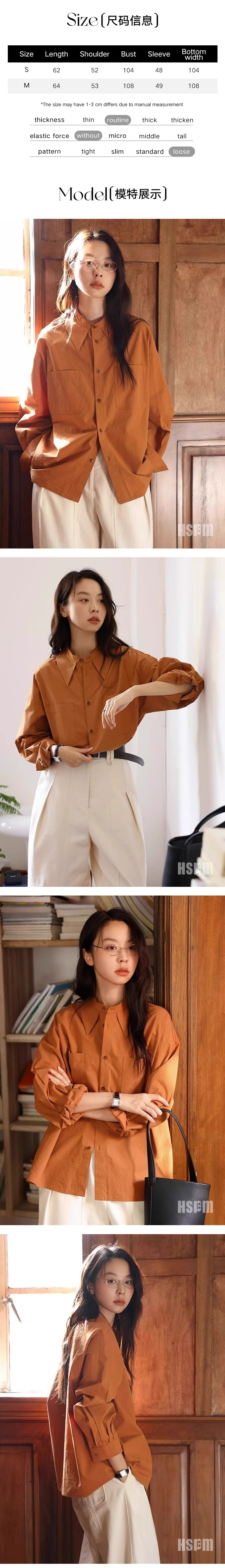 【中国直邮】HSPM 新款气质尖领简约通勤长袖衬衫 南瓜橘 M