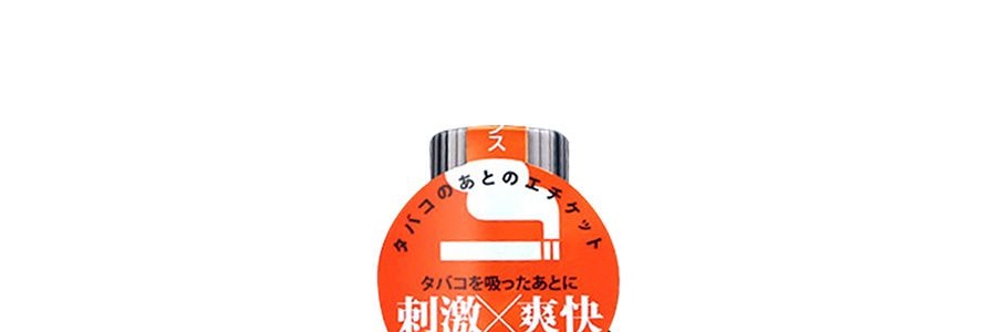 Bain de bouche Propolinse Japonais Rafraîchissant Noir, 600 ml