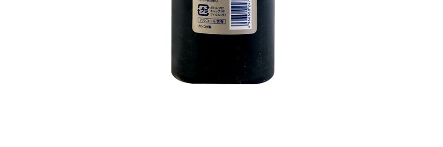 Bain de bouche Propolinse Japonais Rafraîchissant Noir, 600 ml