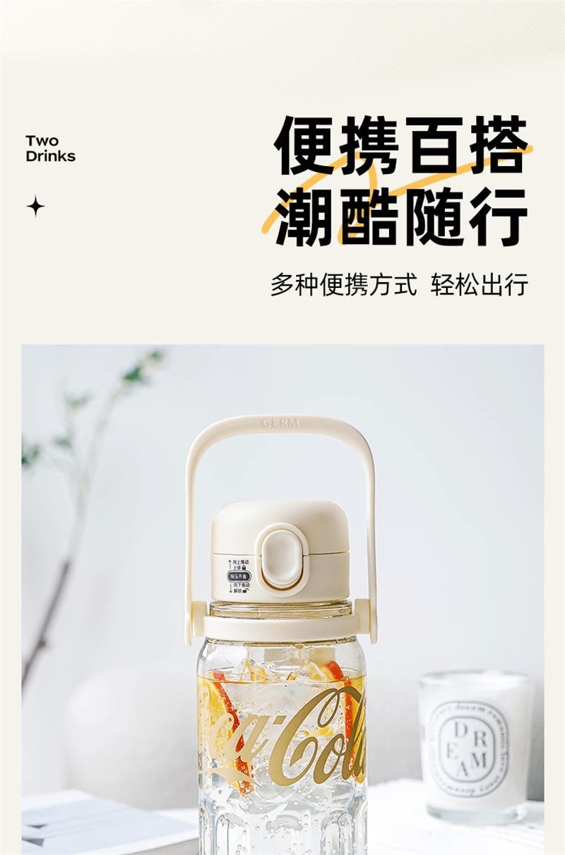 【中国直邮】  格沵 水杯运动吸管杯子太空杯夏季水壶25新款  青樱粉-850ML 1个