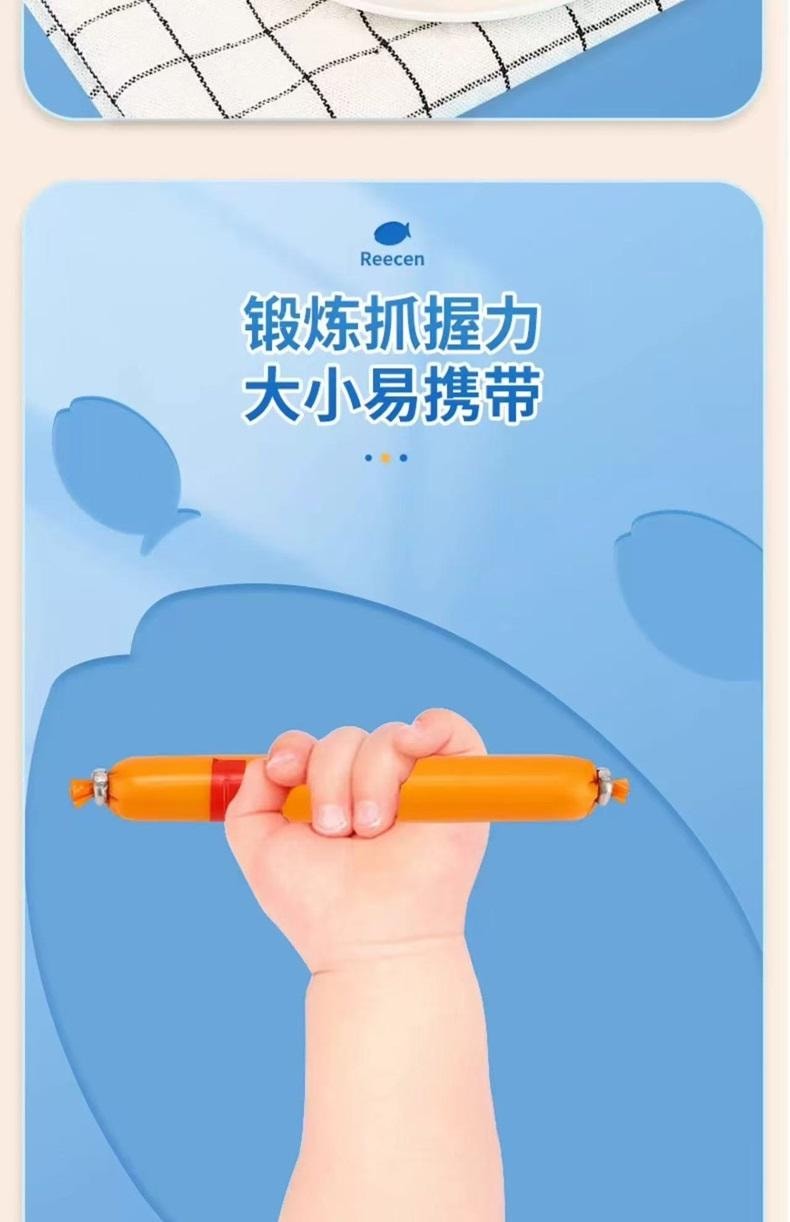 力诚 芝士+原味 双口味IQ 金装鳕鱼肠 60%鳕鱼肉 3倍牛奶蛋白质16支 160克