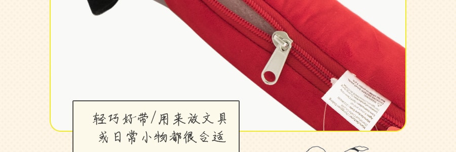 韓國LOTTE樂天 PEANUTS SNOOPY史努比筆袋 款式隨機發送