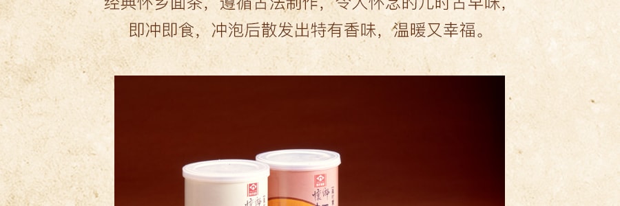 台湾怀乡 原味面茶 荤食 550g