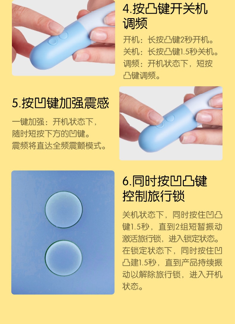 【中國直郵】杜蕾斯 杜蕾斯 女用震動按摩棒情趣成人用品夫妻共用 藍色 1件