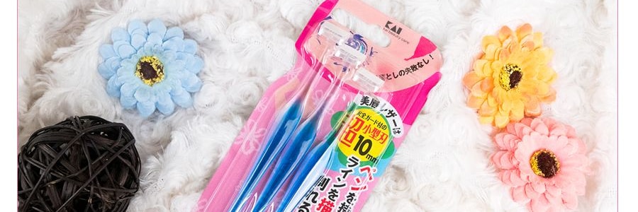 日本KAI貝印 超迷你修眉刀 3支入