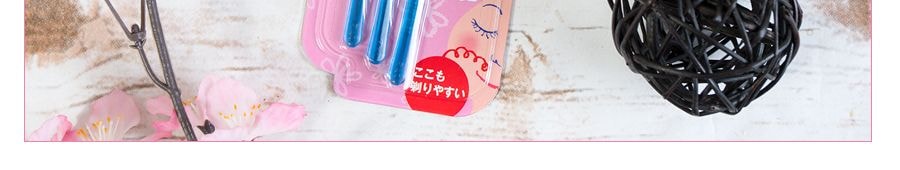 日本KAI貝印 超迷你修眉刀 3支入