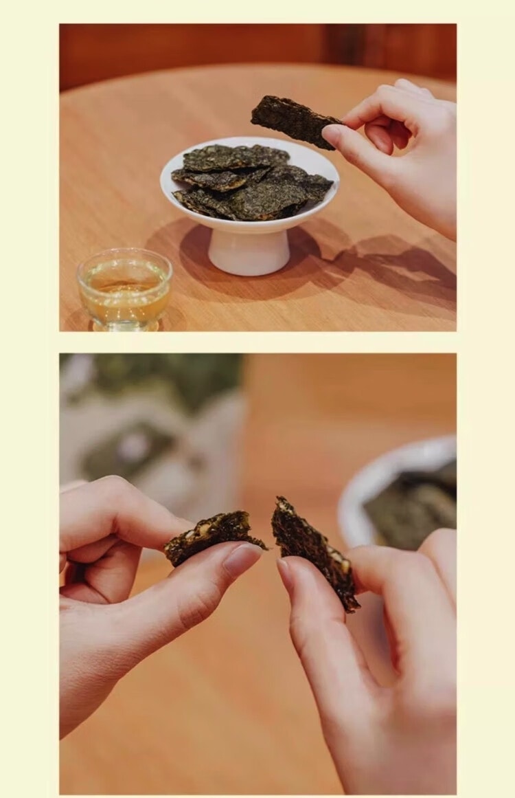 【中國直郵】茶顏悅色 海苔脆脆 堅果夾心健康小點心 30克/袋