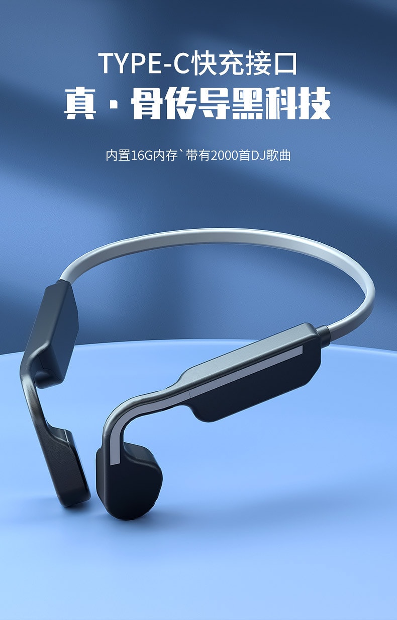 【中国直邮】 蓝牙耳机无线双耳耳挂式高颜值运动防掉手机通用蓝色带16G卡