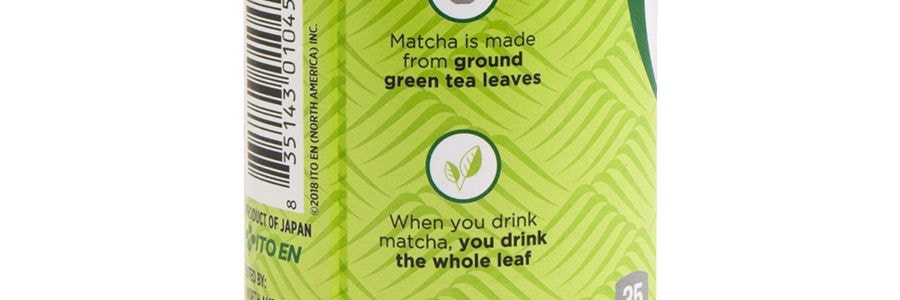 日本ITO EN伊藤園 MATCHA LOVE 抹茶飲 微糖 155ml