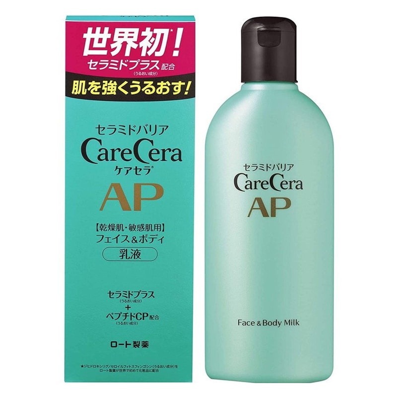 Japanese Face and Body Latex 200ml