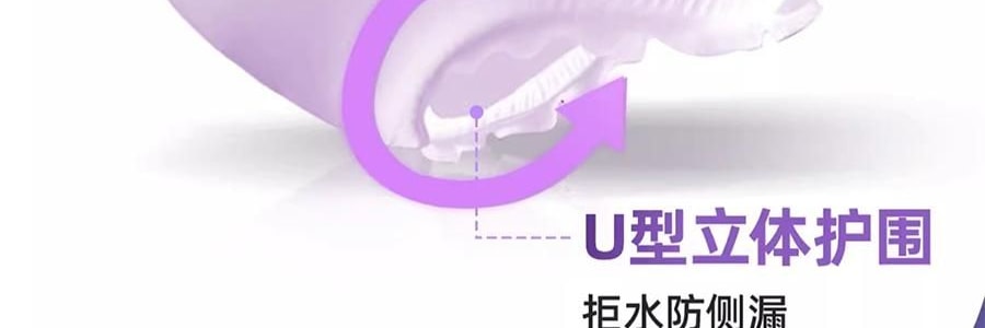 绒呼吸 安睡裤 M-L码 2条装 裤型卫生巾 瞬吸干爽透气
