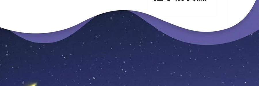 绒呼吸 安睡裤 M-L码 2条装 裤型卫生巾 瞬吸干爽透气