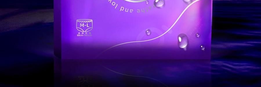 绒呼吸 安睡裤 M-L码 2条装 裤型卫生巾 瞬吸干爽透气