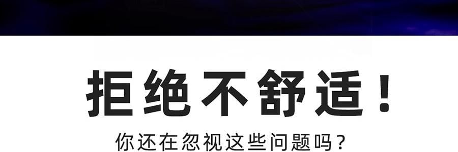 绒呼吸 安睡裤 M-L码 2条装 裤型卫生巾 瞬吸干爽透气